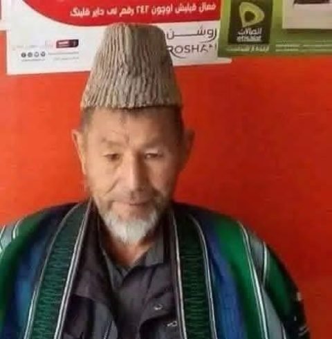 payam-tasaleyat-hama